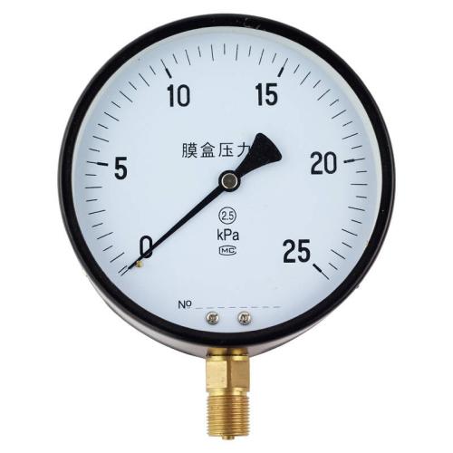 YE-100、150膜盒壓力表